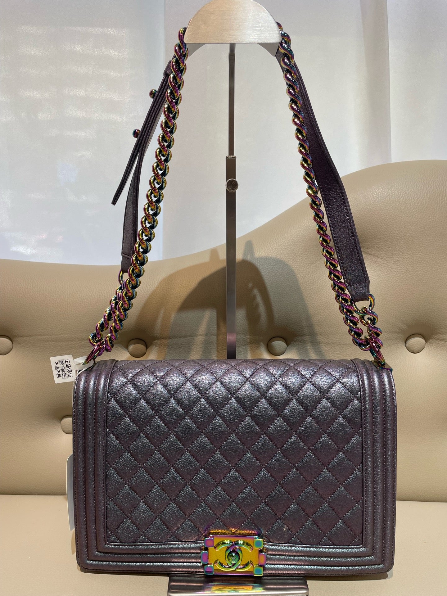 Preloved Chanel Leboy L
