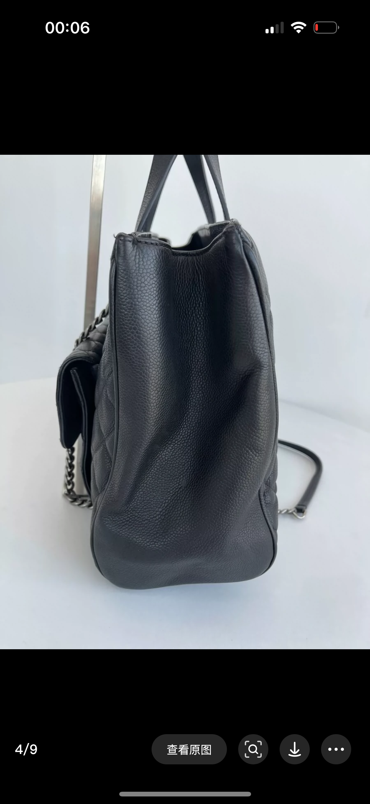 Preloved CC Tote