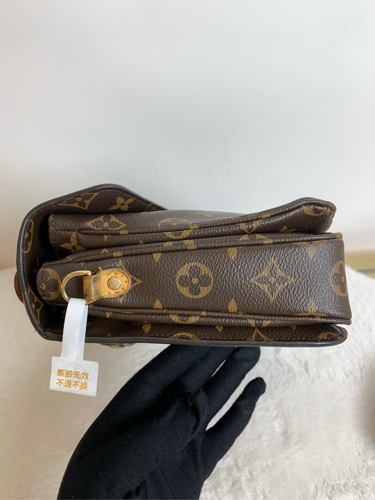 Preloved Pochette Metis