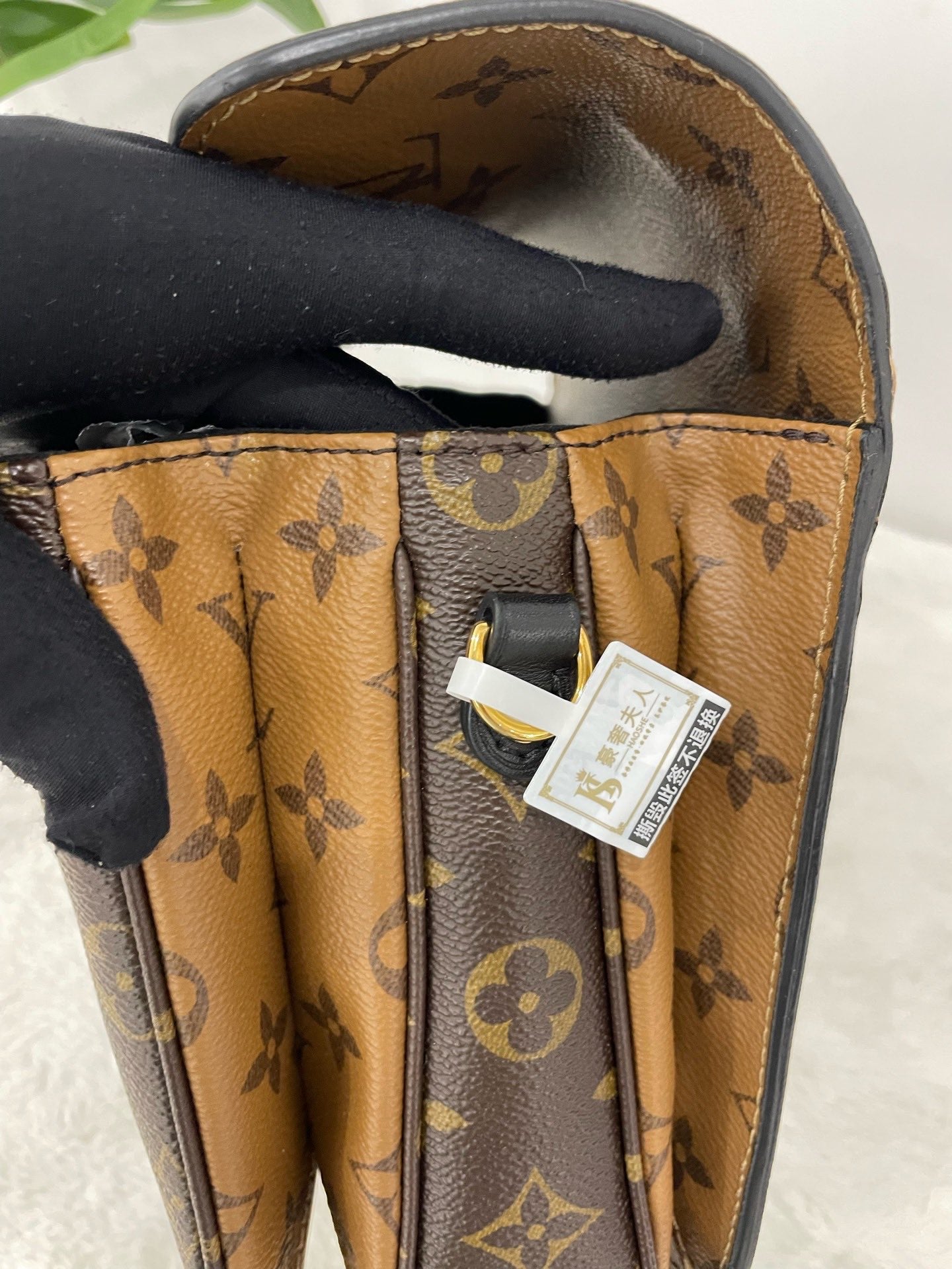 Preloved LV bag