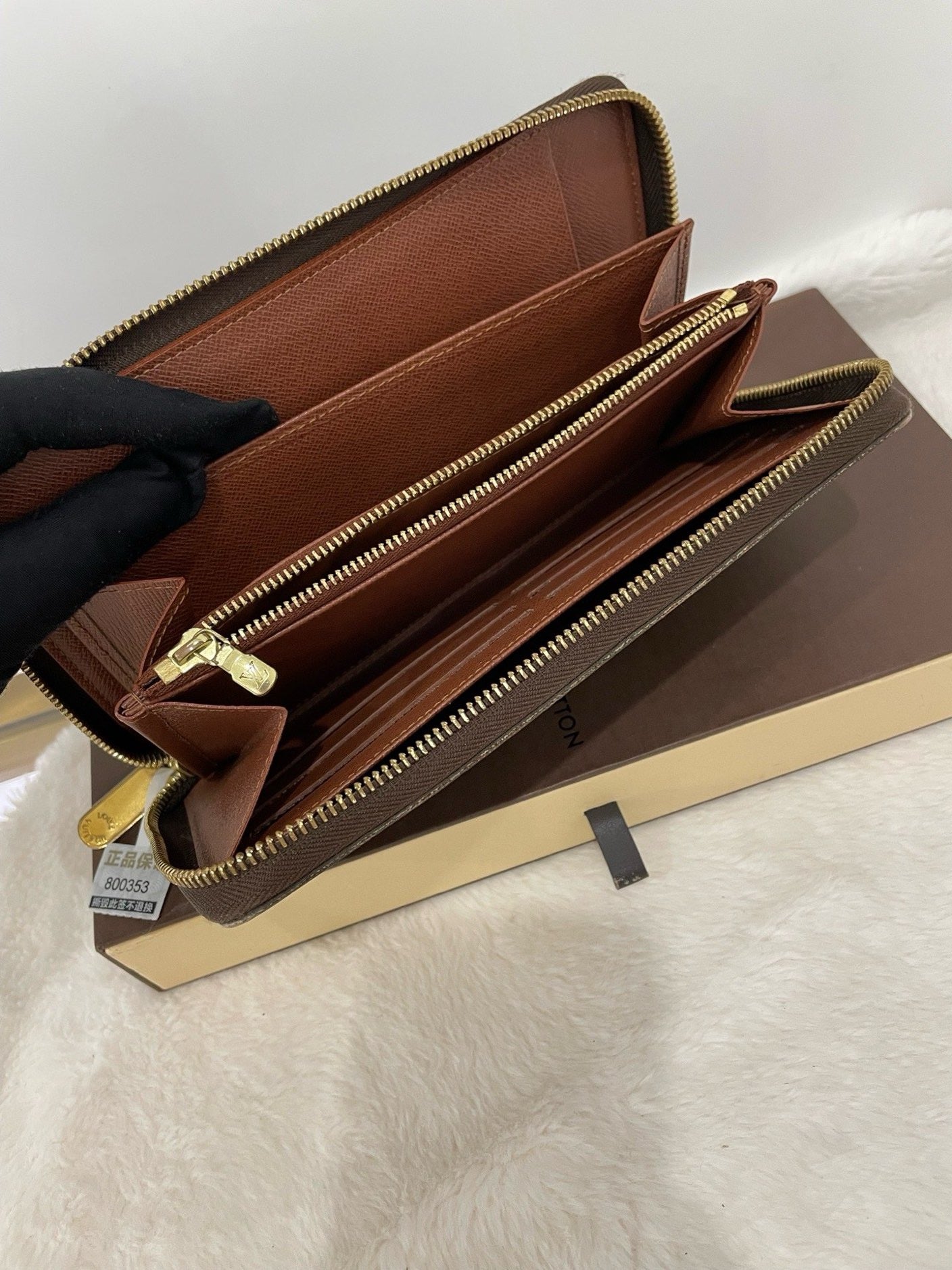 Preloved wallet