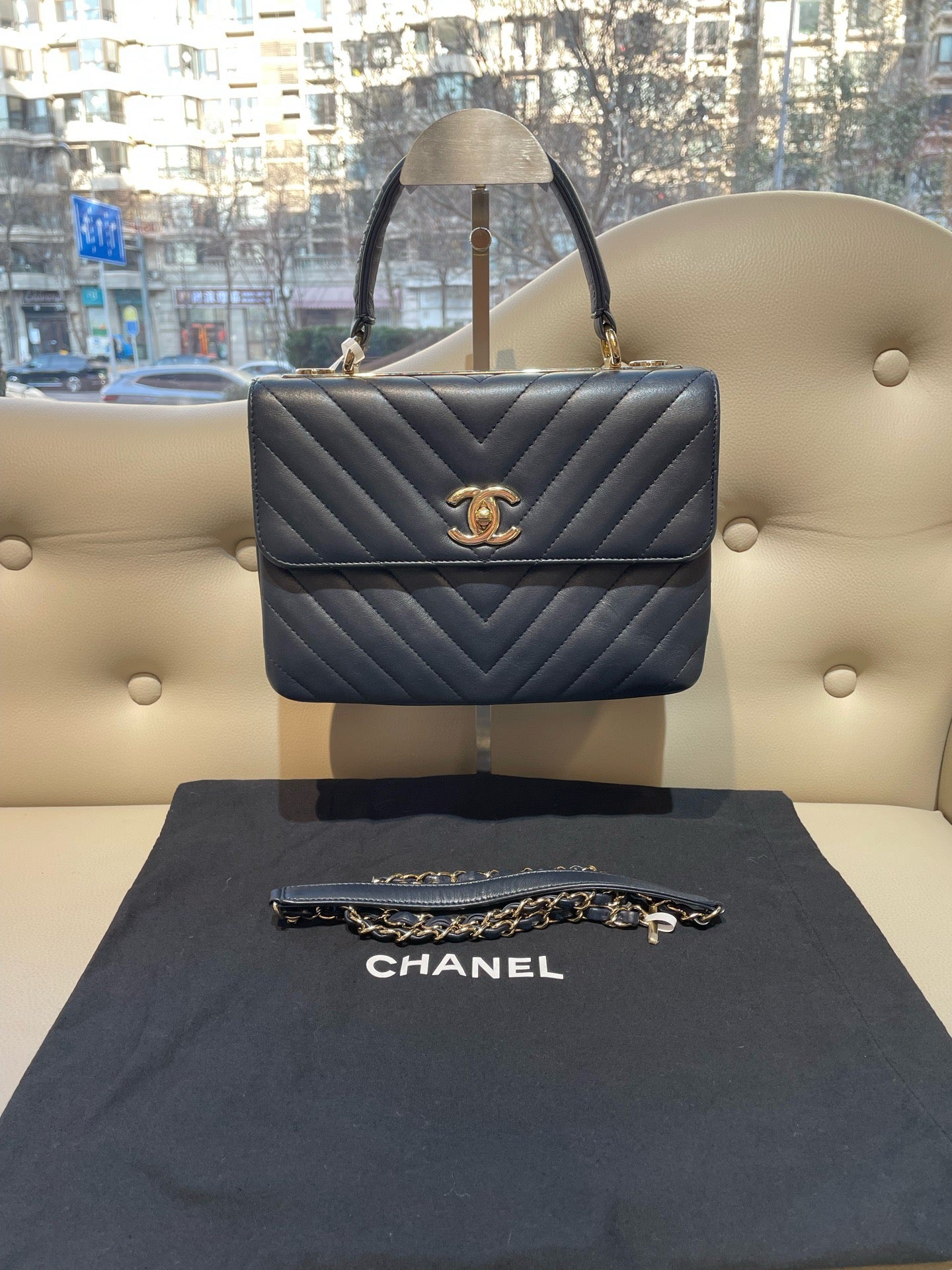 Preloved Chanel Trendy CC