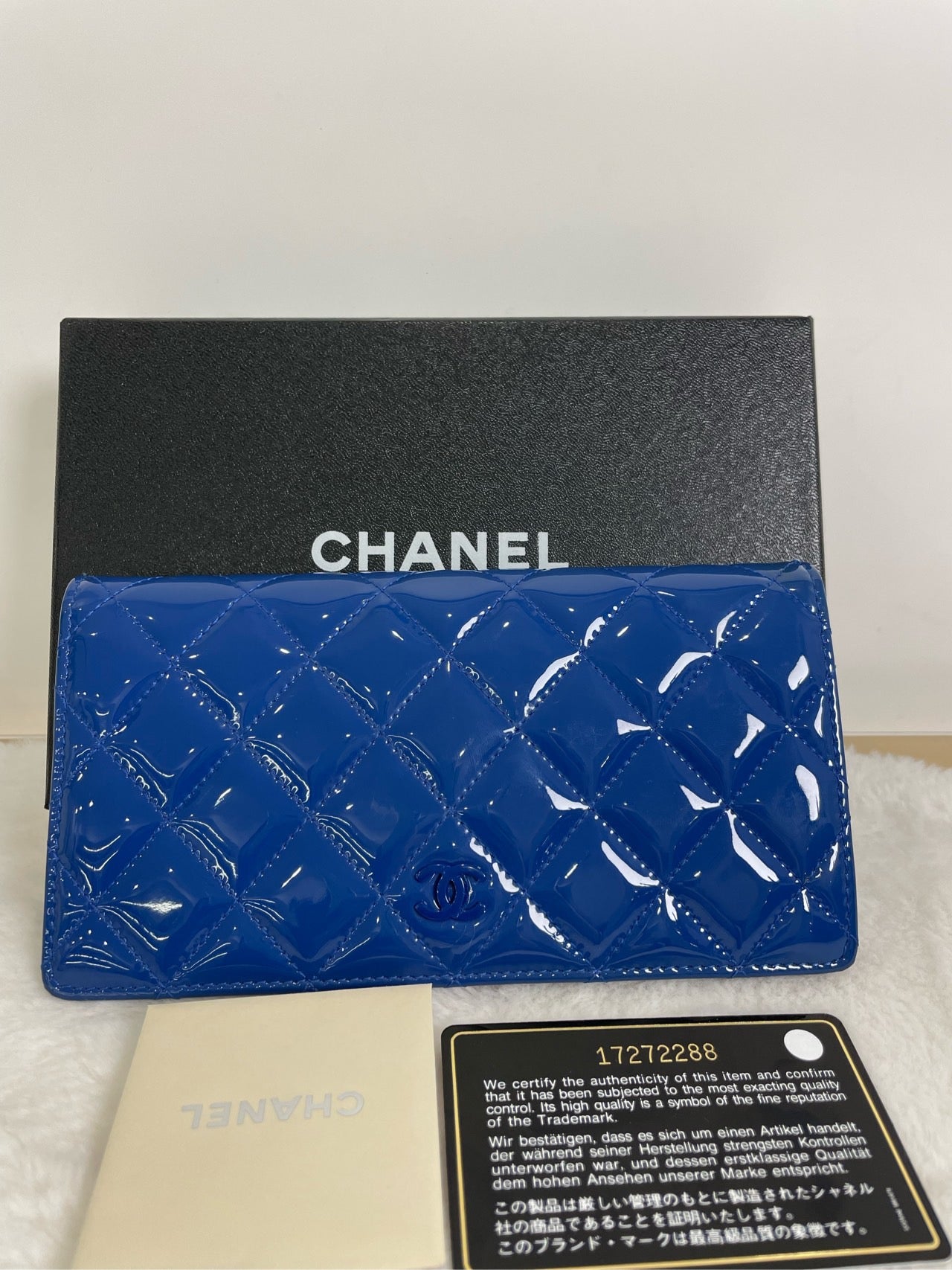 Preloved Chanel wallte