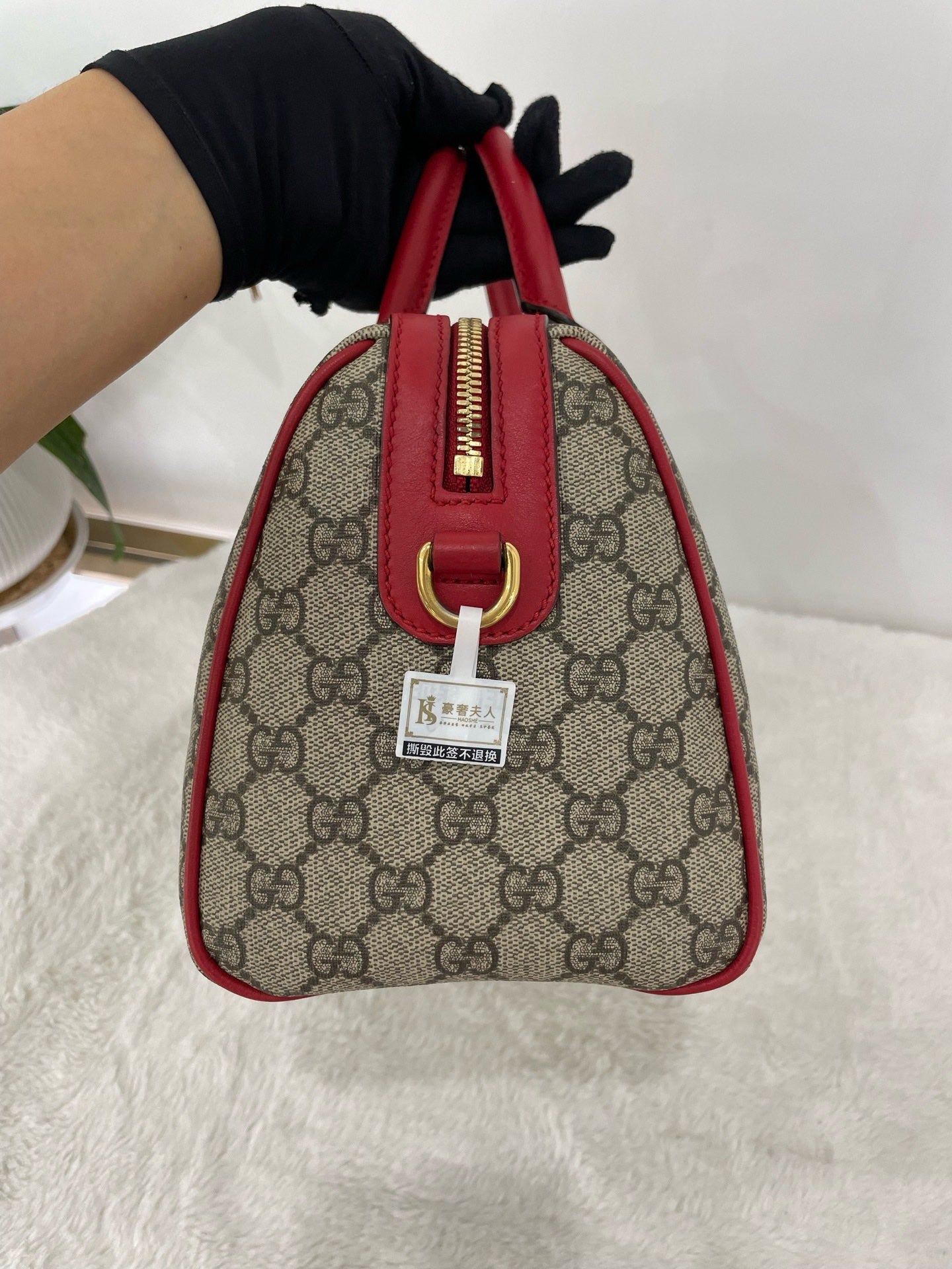 Preloved GG bag