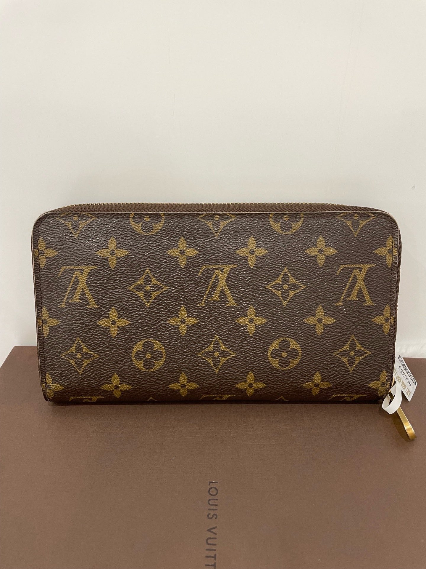 Preloved wallet