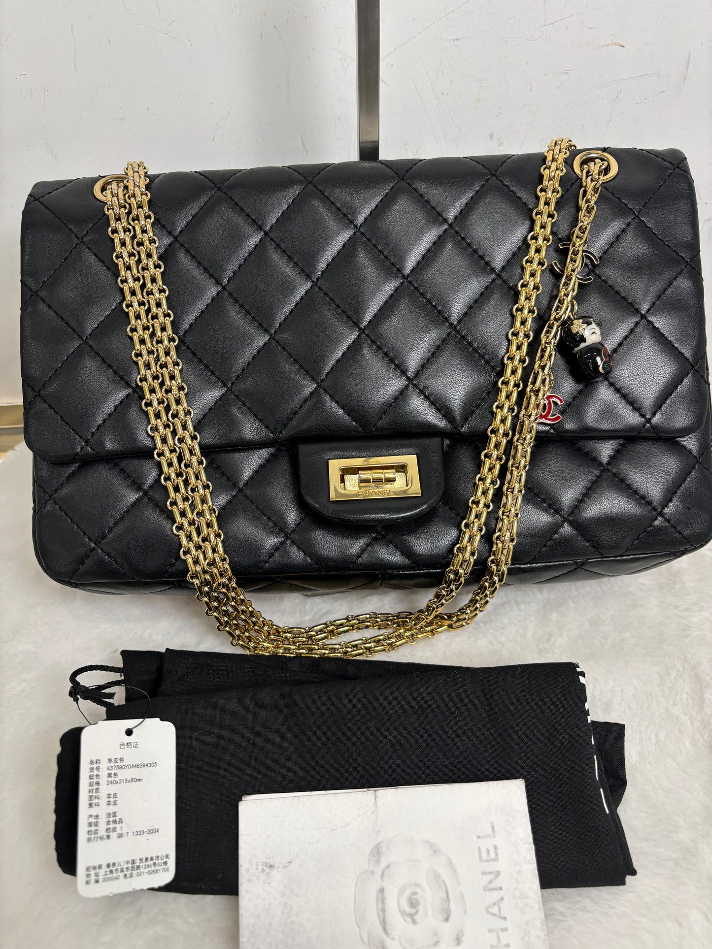 Preloved Classic bag 2.55 bag L