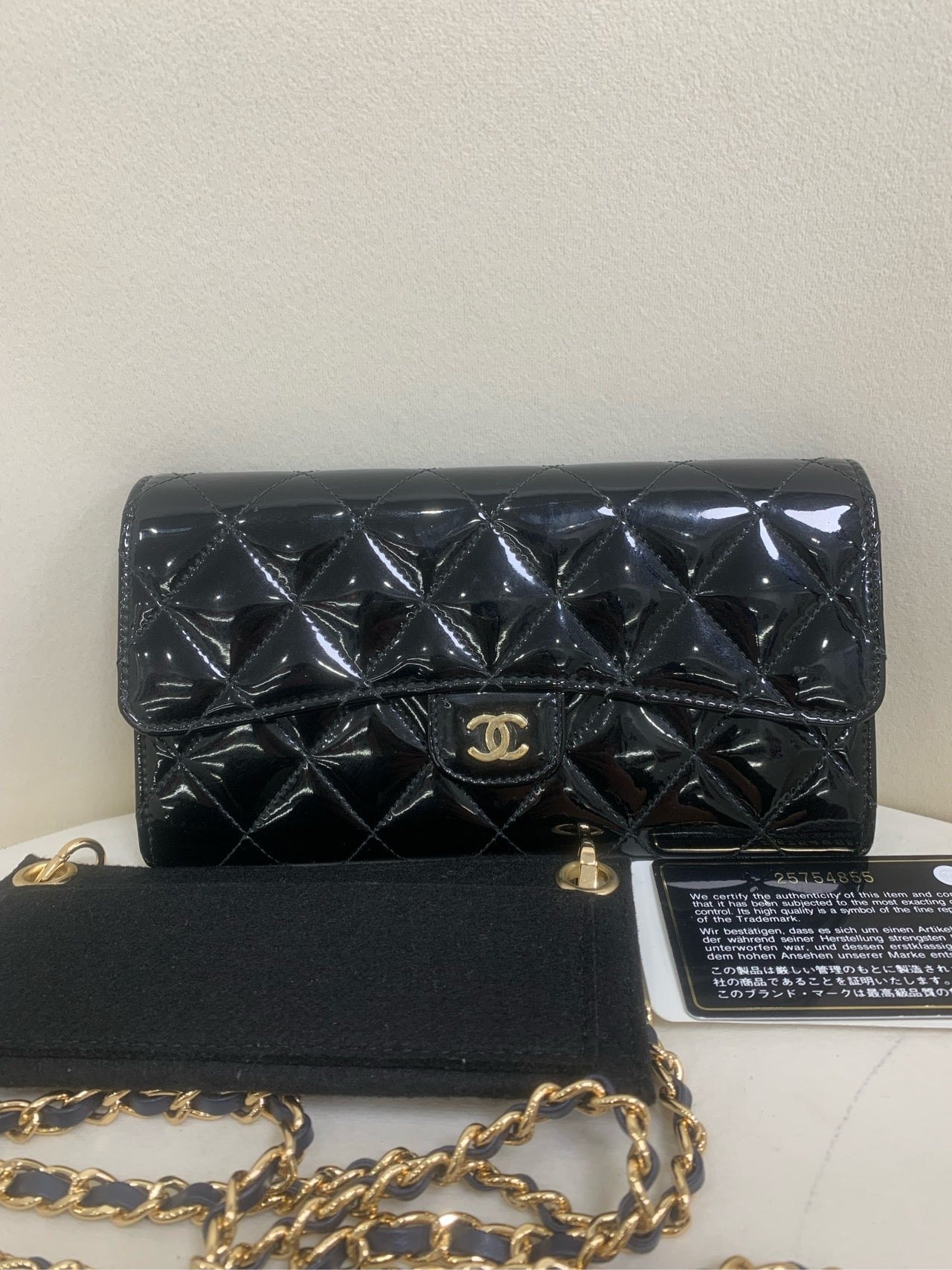 Preloved CC Wallet