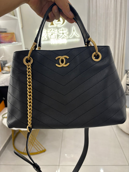 Preloved CH Bag